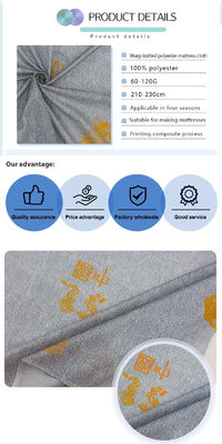 100% Polyester Kasur Kain Warp Rajutan Dicetak Kain Bubuk Emas